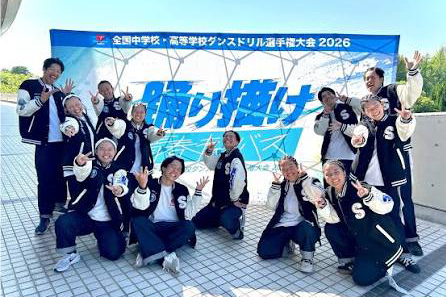 大会終わりの画像