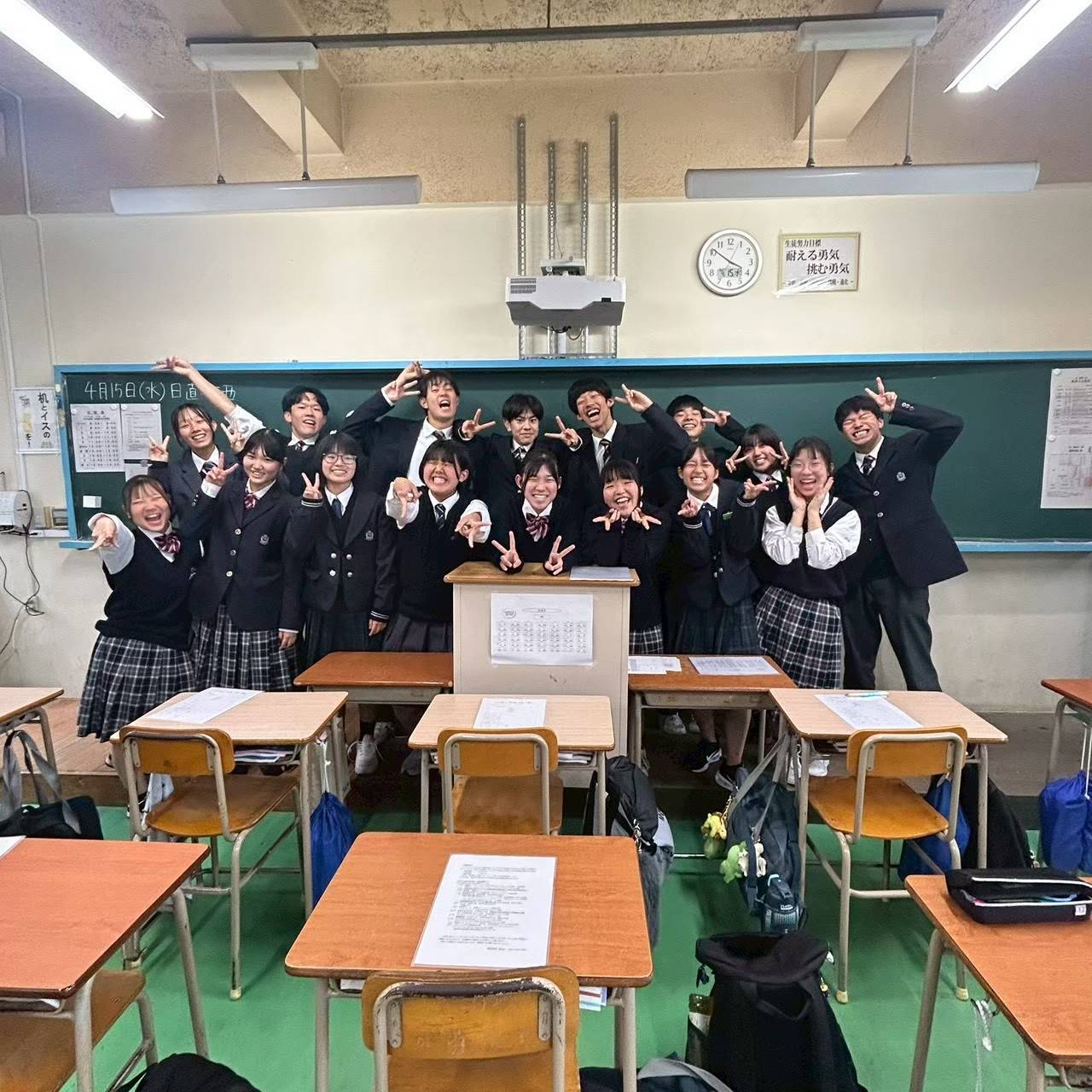 部登録時の写真