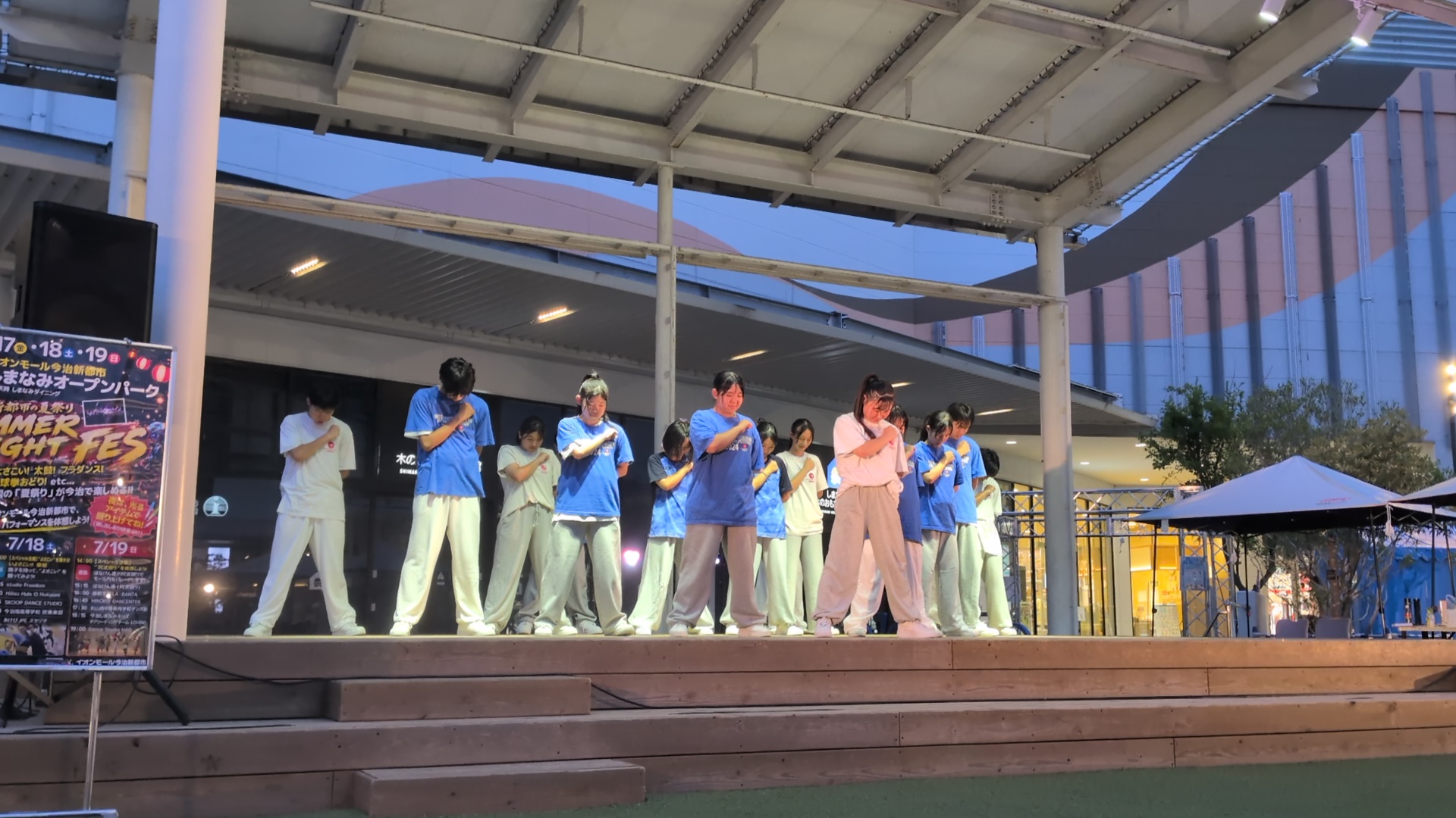 イベント出演中の画像